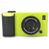 iCam Θήκη Φωτογραφική μηχανή για iPhone 4 / 4S Κίτρινο Λαμπερό iCam Θήκη Φωτογραφική μηχανή για iPhone 4 / 4S Κίτρινο Λαμπερό